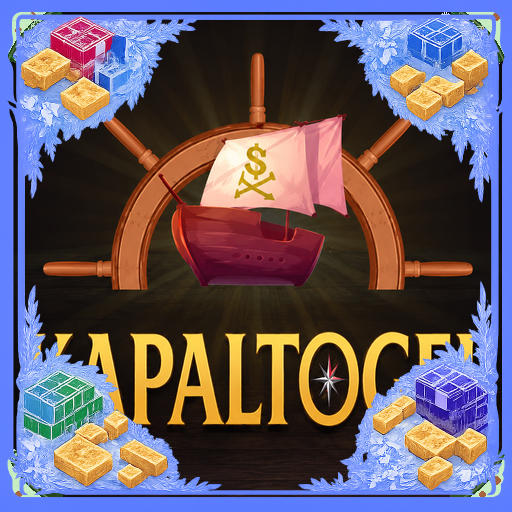kapaltogel — galeri pratinjau - APK Resmi